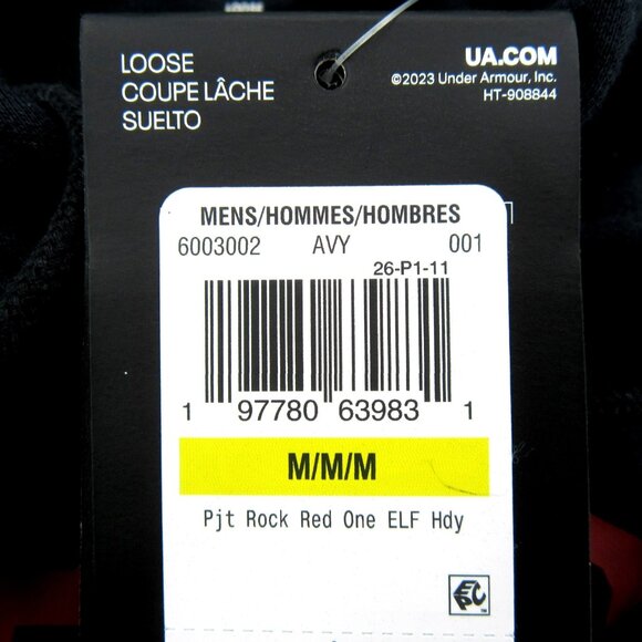 Under Armour UA Project Rock Property of The Elf Hoodie Mens Size Medium NEW - Picture 12 of 13